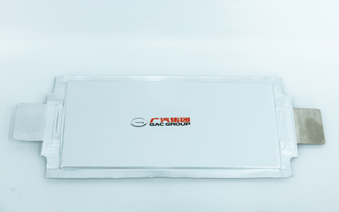 广汽的电池公司，也计划IPO