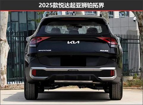 起亚狮铂拓界新老款车型对比