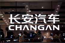 长安3月销量破27万辆，阿维塔却仅卖5千