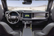 内外全面升级 福特烈马RTR内饰官图发布