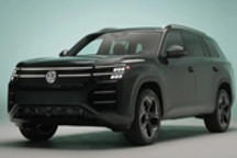 2026纽约车展 新款大众Atlas官图发布