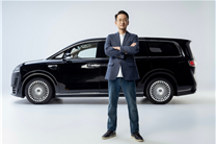 智界CEO谈亏本卖车：不认可这种说法 这不就成钢材搬运工了