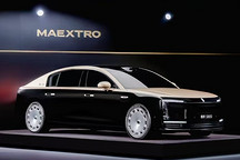 江淮在上海设立尊界新公司