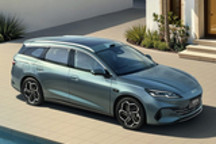 新款比亚迪海豹06旅行版上市 售价11.19万起