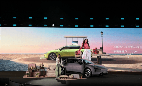 纯电A级轿车销量第一!2026款MONA M03正式上市:11.98万元起