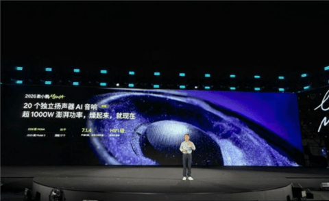 纯电A级轿车销量第一!2026款MONA M03正式上市:11.98万元起