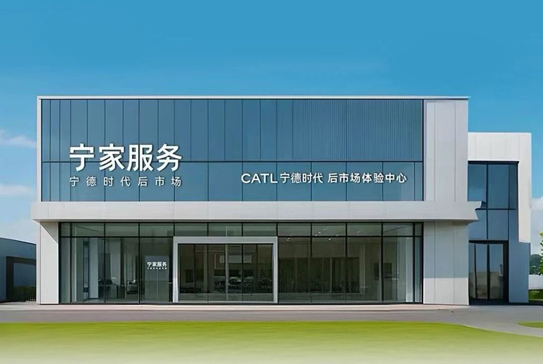 新能源汽車的“后顧之憂”，如何解？