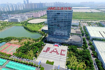 走进江汽 | 以技术交流为桥，共探低功耗电气新路径