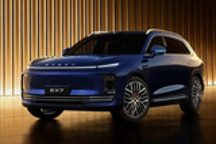 定位中大型SUV 星途EX7将于4月17日上市