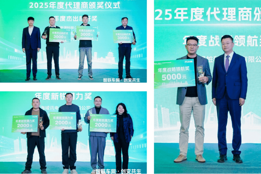 從千萬用戶到品牌煥新 開邁斯領航補能產(chǎn)業(yè)新征程