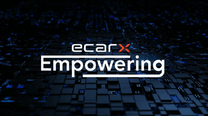 亿咖通科技，盈利拐点已至？