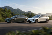 蔚来：犯罪嫌疑人拿4000余账号抹黑蔚来 已被抓