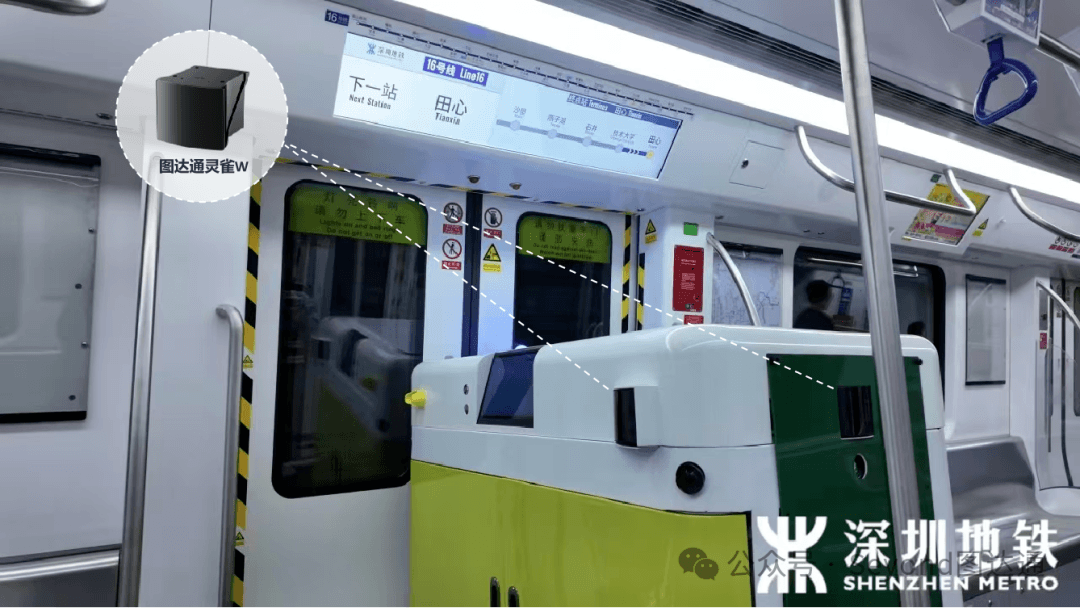 破局激光雷达内卷，图达通有了“新解法”