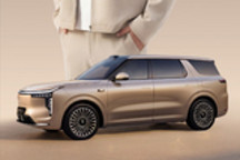 刘翔为品牌代言人 智己LS8定档4月16日上市