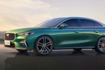 吉利第五代帝豪6.59万元起 还可享万元补贴