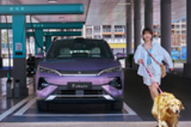 比亚迪宋Ultra EV累计订单37216台