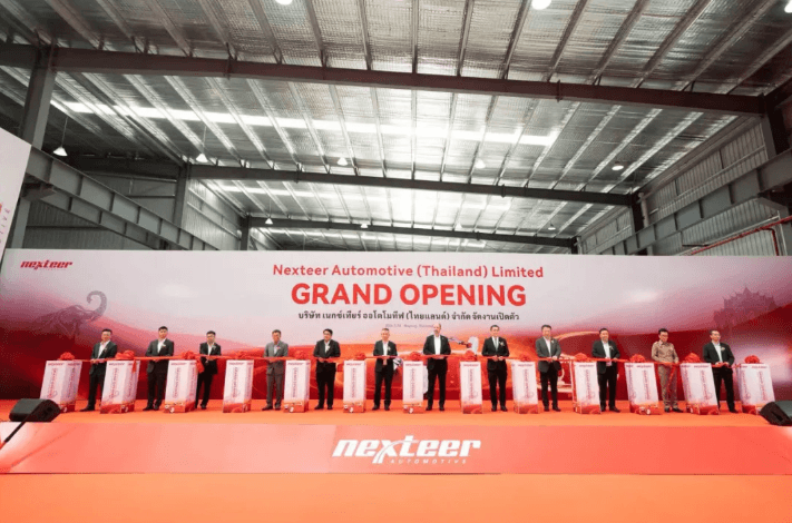 蓋世周報 | 曝奇瑞計劃啟用南非工廠；保隆科技泰國園區(qū)投產(chǎn)