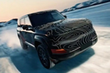 广汽传祺硬派SUV谍照发布 北京车展亮相