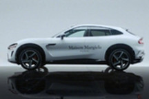 小米YU7推出Maison Margiela联名涂装版