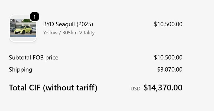 “價(jià)格62萬(wàn)元起”，美國(guó)再阻擊中國(guó)車(chē)