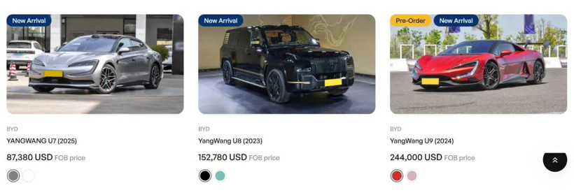 “價(jià)格62萬(wàn)元起”，美國(guó)再阻擊中國(guó)車(chē)