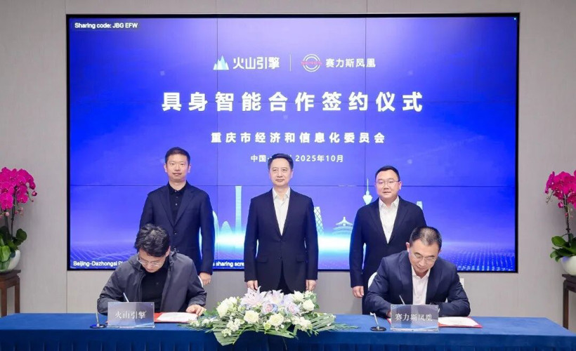 一年研發(fā)投入兩百億？智能車就是這么燒錢