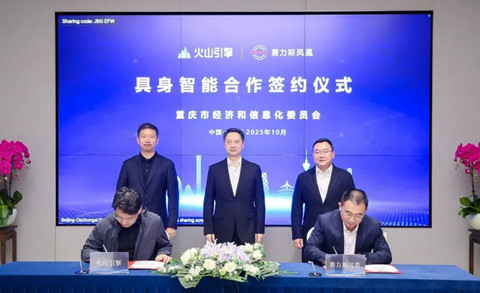 一年研发投入两百亿？智能车就是这么烧钱