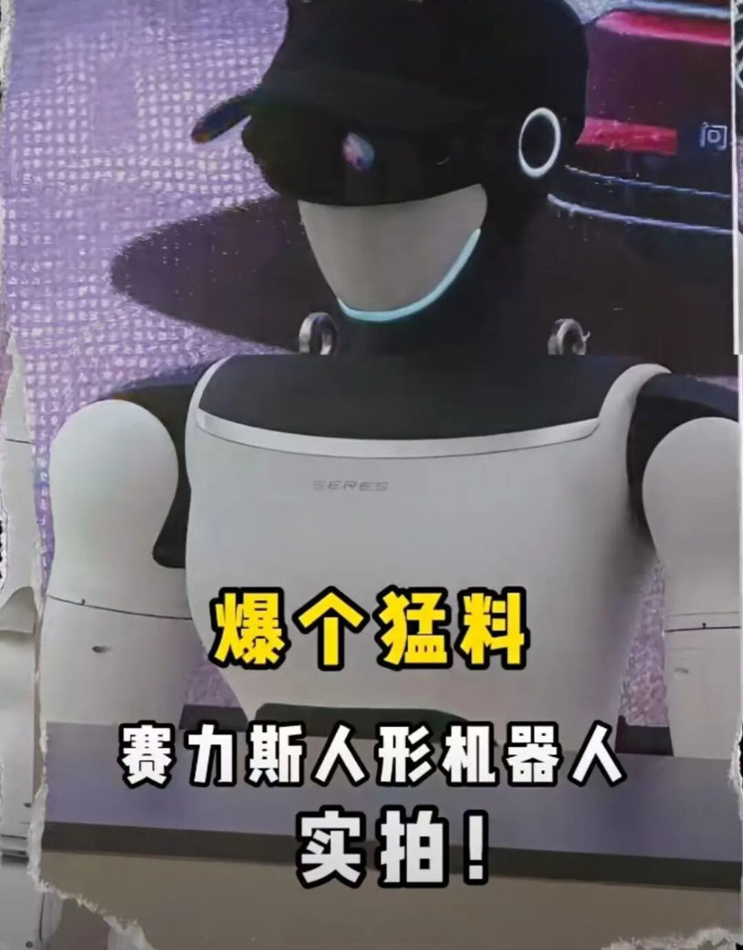 一年研發(fā)投入兩百億？智能車就是這么燒錢