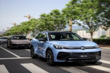 2026款途观L PRO新增300TSI智悦版上市，售价21.38万元