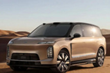 蔚来ES9官图发布 将于4月9日亮相并预售