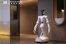 金杯汽车、自变量机器人成立合资公司