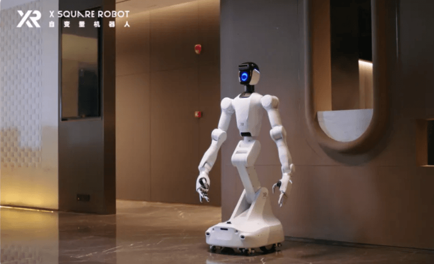 金杯汽車、自變量機器人成立合資公司