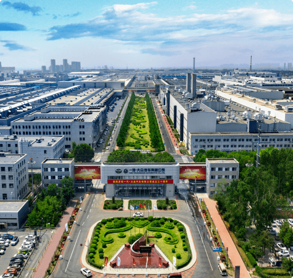 走進一汽-大眾 | 創(chuàng)新聚勢，共探技術發(fā)展新路徑