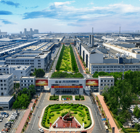 走进一汽-大众 | 创新聚势，共探技术发展新路径