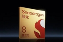 新一代SU7性能大提升 全系座舱、辅助驾驶双4nm芯片