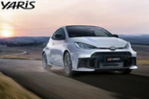 新款丰田GR YARIS在中国上市：40.28万起