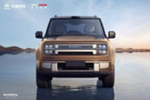 哈弗旗舰方盒子官图公布：归元平台打造