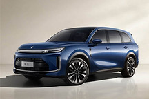 搭载华为全家桶 华境S正式开启盲订