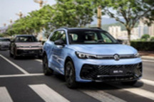 2026款途观L PRO新增300TSI智悦版上市