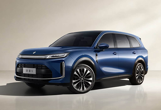 搭載華為全家桶 華境S正式開啟盲訂