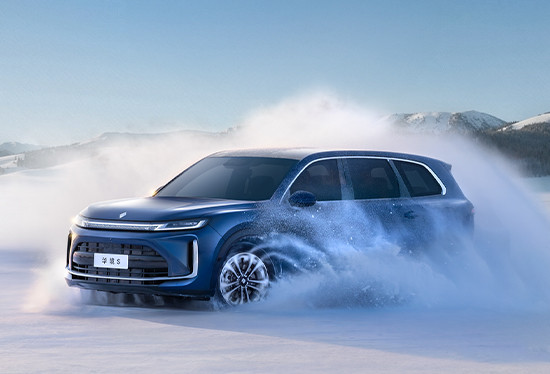 搭載華為全家桶 華境S正式開啟盲訂