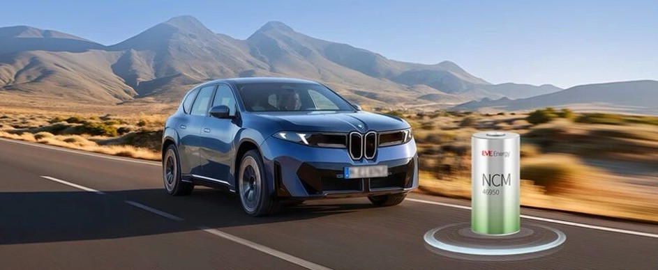 億緯鋰能Q1業(yè)績預(yù)告：凈利潤同比增長25%-35%