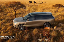 小鹏GX：把Robotaxi、飞行汽车、机器人揉进一台SUV