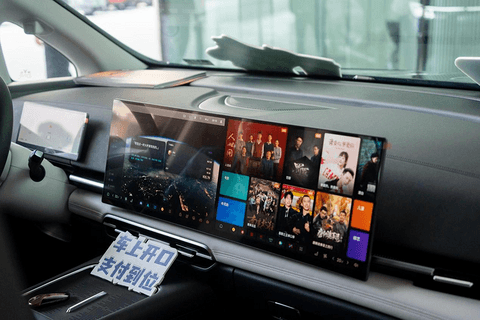 APOP智能体支付开放协议框架发布，极豆科技联合银联、智谱、岚图汽车首发