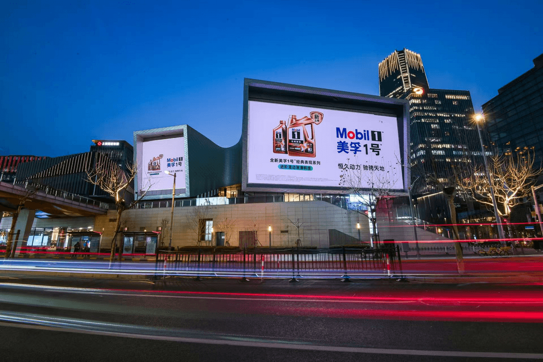 美孚1號?進階混動潤滑科技，維斯塔潘親臨新品發(fā)布