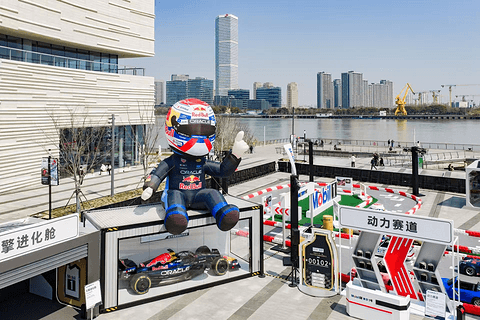 美孚1号™进阶混动润滑科技，维斯塔潘亲临新品发布