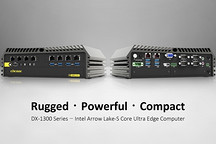 德承推出高阶性能紧凑型工控机DX-1300