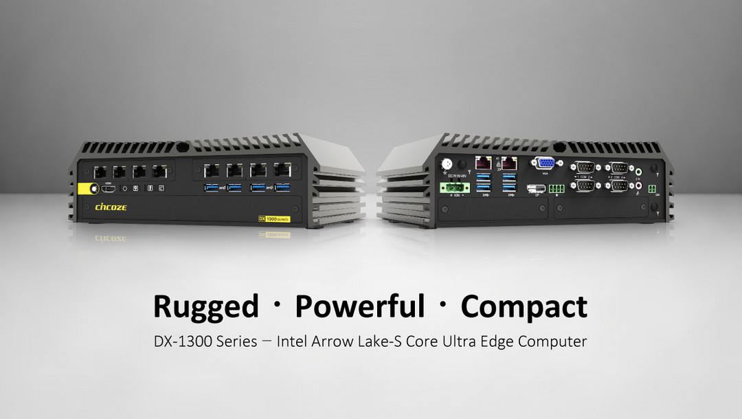 德承推出高階性能緊湊型工控機DX-1300