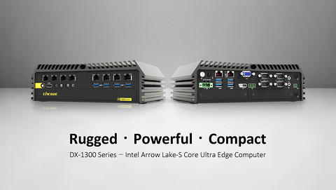 德承推出高阶性能紧凑型工控机DX-1300