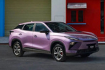 奇瑞瑞虎5运动版正式上市 售价7.99万元起